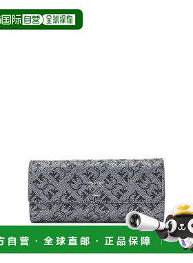 1h可退 PINKO 女士手拿包 103765A20DZZFN AW2025 银色 Clutches