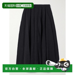 女士 Staud Carla 棉 S25P6122CZBLK 1h可退 薄纱中长半身裙 潮奢