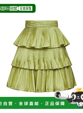 VALENTINO 女士半身裙 7B3RADN59176Y0 AW2025 绿色百褶裙a字裙