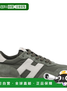 HOGAN 男士运动鞋 HXM6010FZ40V5U419K SS2026 绿色