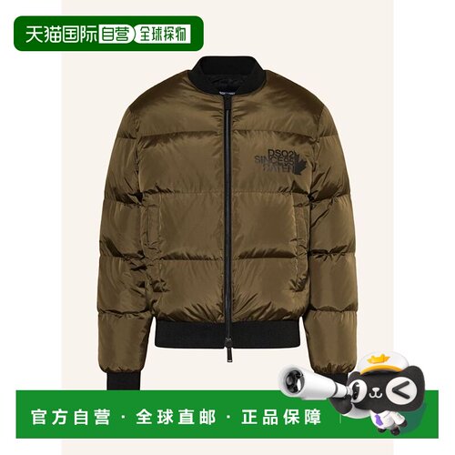 DSQUARED2 男士夹克 100294432316000 CO 卡其色 EASY PUFFER dow