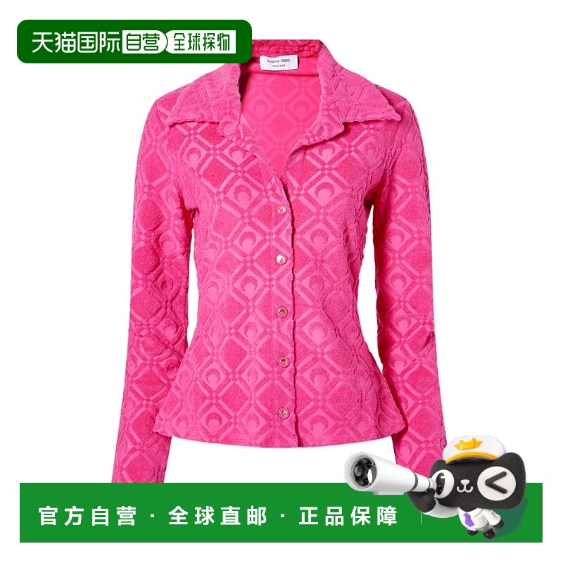 1h可退 MARINE SERRE 女士衬衫 T286SS23W07 SS2023 粉红色长袖