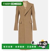 单排扣羊毛大衣西装 1h可退 巴宝莉 女士 潮奢 Burberry