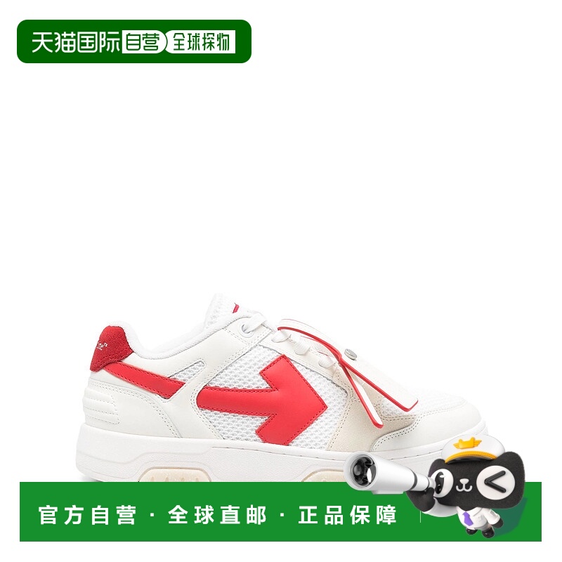 1h可退 OFF-WHITE 男士运动鞋 OMIA243F24LEA0030125 AW2024