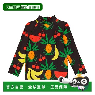 Rodini 男童 Fruits 1h可退 上衣童装 Mini 印花泳衣式 潮奢