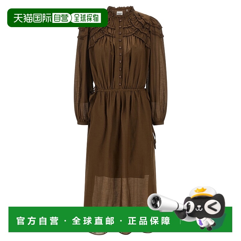 1h可退 ISABEL MARANT ÉTOILE 女士连衣裙 RO0832FBB3J04E67DK
