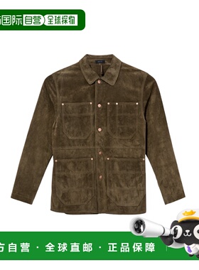 DRAKE'S 男士夹克 DR2A1B2500502400 SS2025 绿色