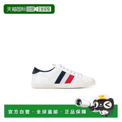 1h可退 奢淘 Moncler 浅灰色男式运动鞋 男 F209A4M7130002S7X