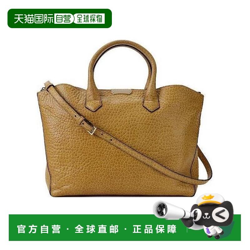 BURBERRY 女士手提包 39387551 SS2021 棕色 鳄鱼压纹手提包