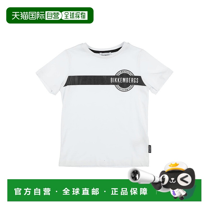 1h可退 潮奢 Bikkembergs 男童 T恤童装 white白色 舒适时尚