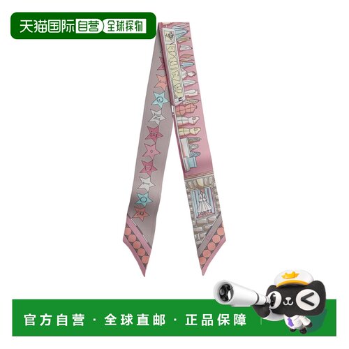 CHRISTIAN DIOR 女士围巾 64TM106I6124C400 SS2026 支付后1h可退