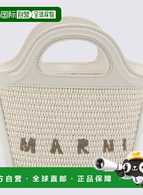 MARNI 女士单肩包 BMMP0067Q0P386000W12 AW2025 白色手提包