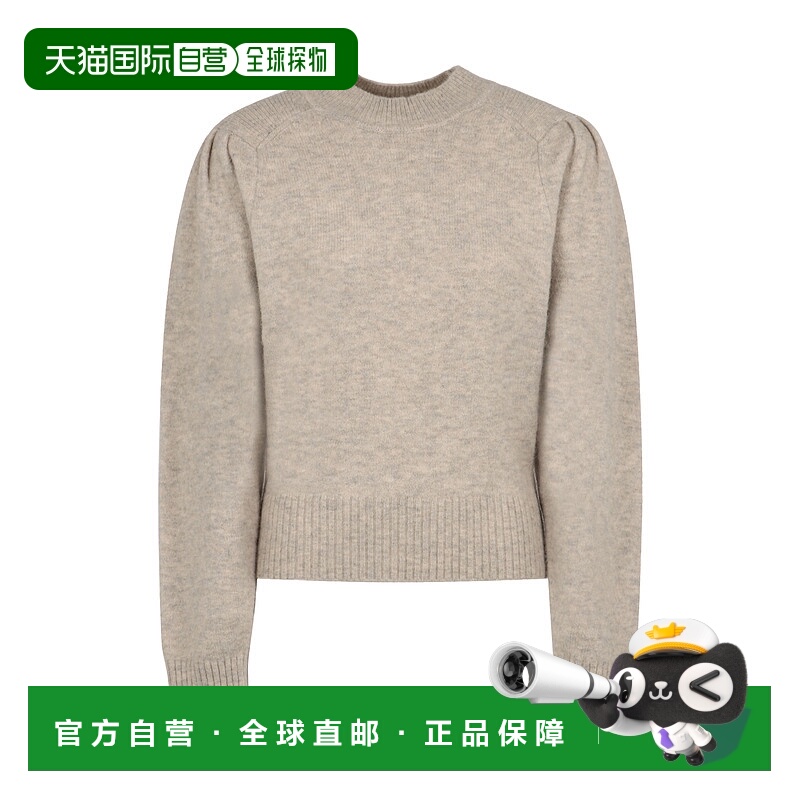 1h可退 ISABEL MARANT ÉTOILE 女士针织毛衣 PU0507FAB3L04E23SD