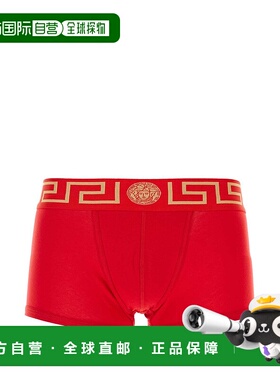 VERSACE 男士内裤 AU10026A232741A9X2 AW2023 红色内衣