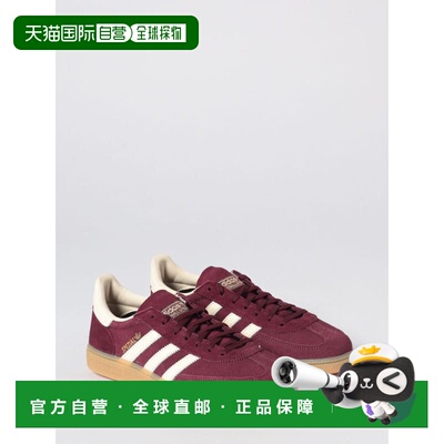 ADIDAS ORIGINALS 女士运动鞋 JP8726 CO 红色 Sneakers Handball