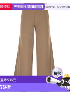 1h可退 潮奢 MaxMara 麦斯玛拉 女士 IFREM 棉质慢跑者裤子 25217