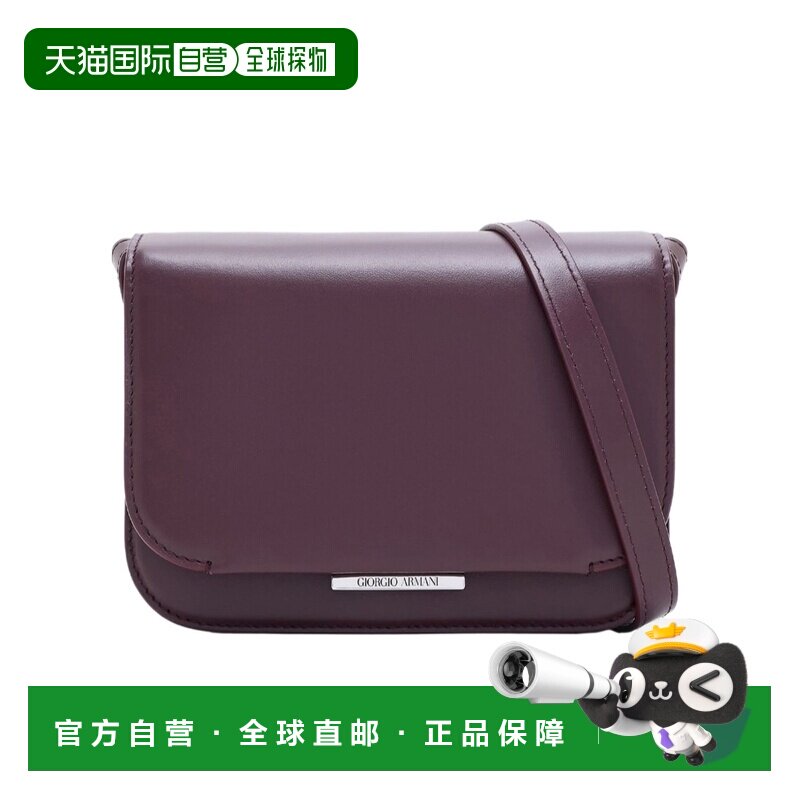 1h可退 GIORGIO ARMANI 女士斜挎包 GW002705AF23522UA311