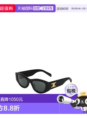 CELINE 女士太阳镜 4S308CPLB38NO AW2025 黑色 Triomphe 15 sung
