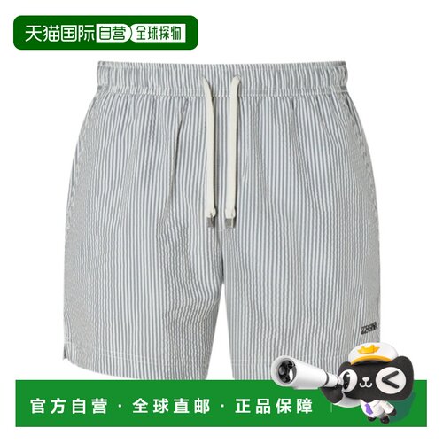 Z ZEGNA 男士泳装 AHB14A3BHEL00804 SS2026 灰色 条纹泳裤