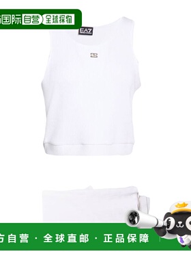 1h可退 潮奢 Ea7 女士 Outfit 运动运动装 white白色 舒适时尚