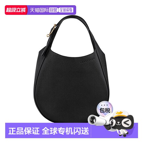 LONGCHAMP Le Foulonne 字母徽标金色五金件 牛皮 单肩斜挎手提包