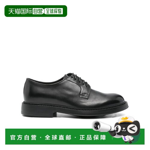 DOUCAL'S 男士商务正装鞋 DU1385BRUXUF188NN00 C【付后1h可退】