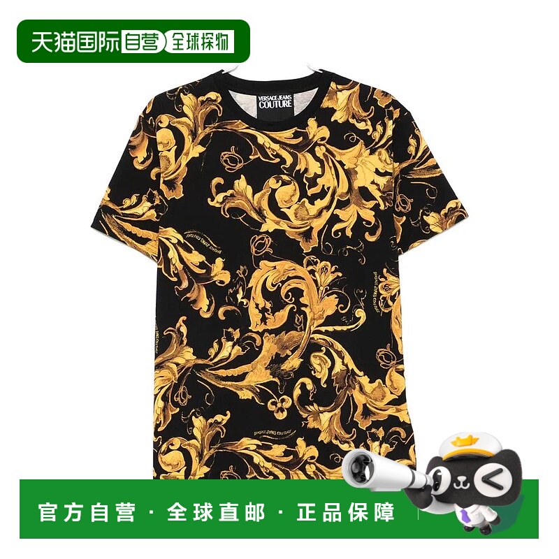 1h可退 Versace Jeans Couture 男士T恤 79GAH6S0JS515G89