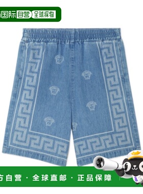 VERSACE 男童短裤 10182661A130701D190 SS2025 蓝色