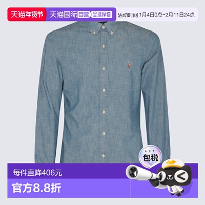 POLO RALPH LAUREN 男士衬衫 蓝色 CO 710548538001长袖