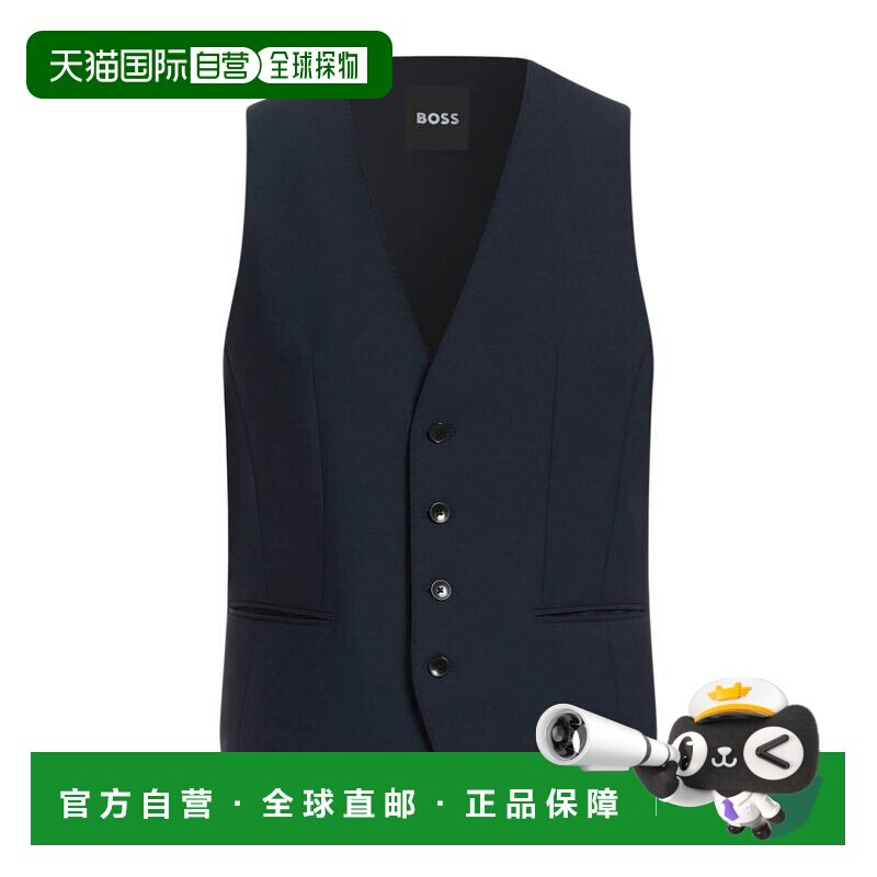 BOSS波士Suit男士马甲 【付后1h可退】背心