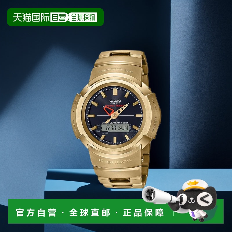 Casio卡西欧手表男太阳能电波表全金属复刻钢带指针AWM-500GD-9A