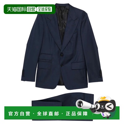 TOM FORD 男士西服套装 2LSP01WOS07HB825 西装裤 SS2025蓝色