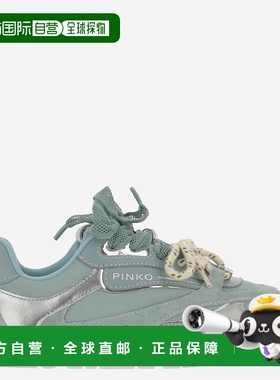 PINKO 女士运动鞋 SS0185P076T14 SS2026 绿色 Sage Yulia Sneake
