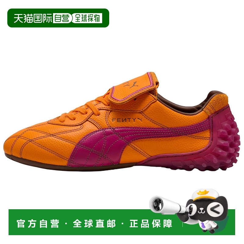 彪马FENTY BEAUTY/蕾哈娜 x PUMA彪马 Avanti LS LS 柔软舒适耐磨