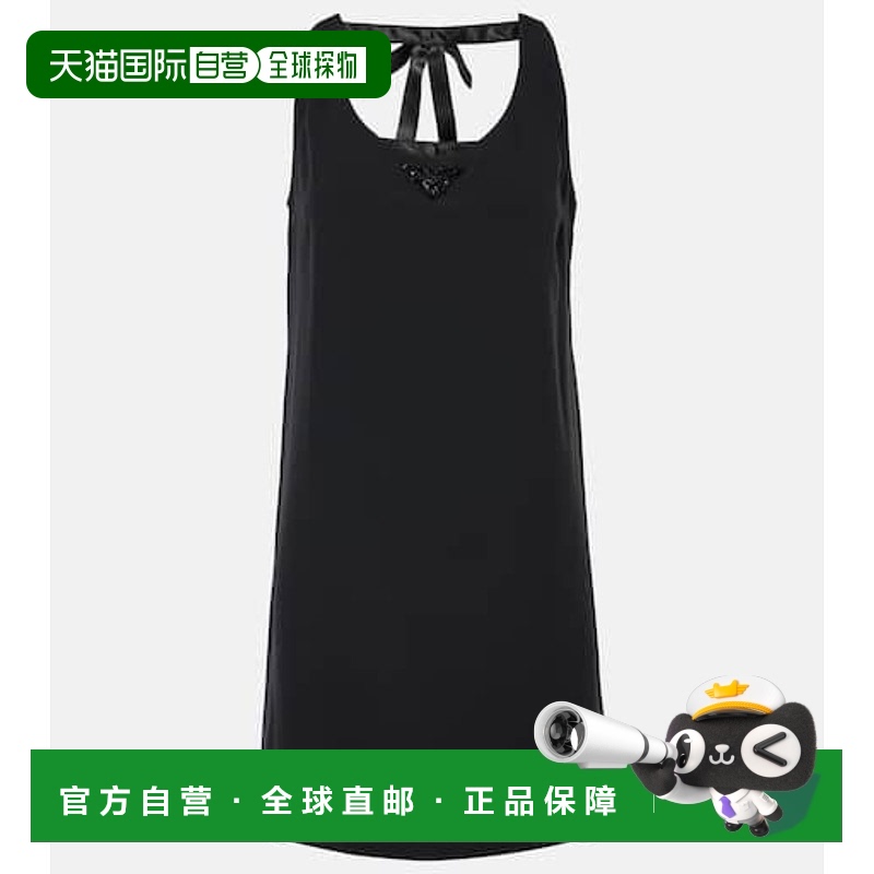1h可退 潮奢 Prada 普拉达 女士 精饰迷你连衣裙