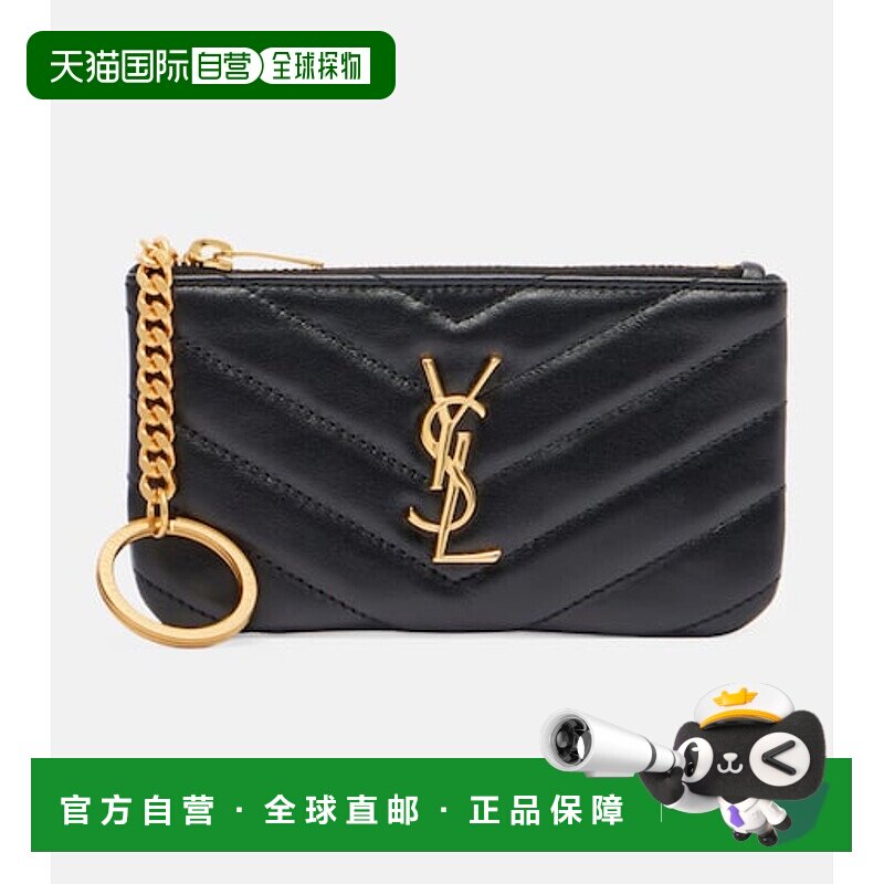 1h可退 潮奢 Saint Laurent 圣罗兰 女士 Cassandre 麦特拉斯凸纹
