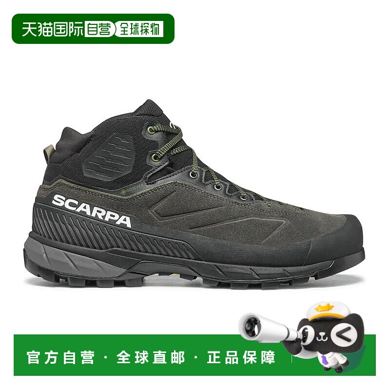 SCARPA Rapid XT Mid Gore-Tex 徒步靴 中性
