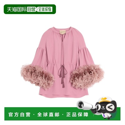 VALENTINO 女士背心吊带 BAEBB81MM34C SS2026 粉红色