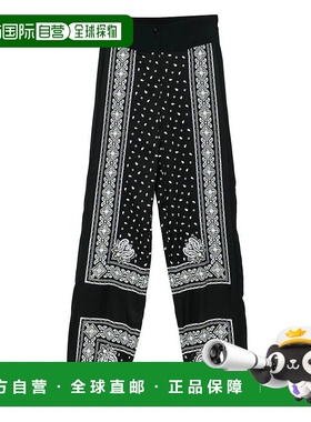 PINKO 女士休闲裤 104663A2CKZ1T SS2025 花色阔腿裤