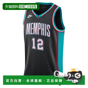 Nike 2025/26 賽季孟菲斯灰熊隊 Hardwood Classics  Dri-FIT NBA