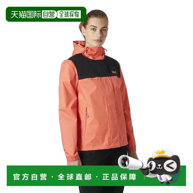 HELLY HANSEN Vancouver 雨衣 女士连帽夹克防风海丽汉森户外