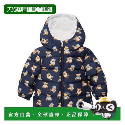 MONCLER 男童大衣 K29511A00038598W3F79 SS2026