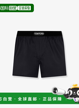1h可退 潮奢 Tom Ford 汤姆 福特 男士 真丝平角内裤 T4LE4101000