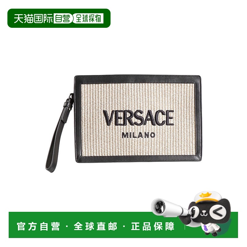 1h可退 潮奢 Versace 范思哲 女士 手袋 beige米色 舒适时尚