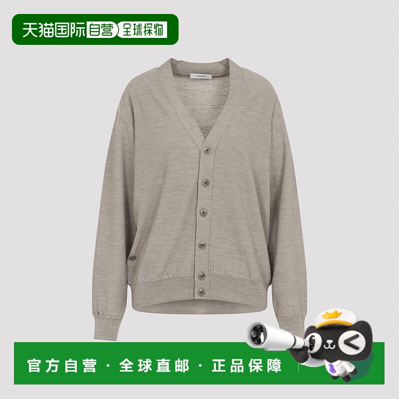 1h可退 LEMAIRE 男士针织衫 TO1082LK087BR446 AW2025 花色
