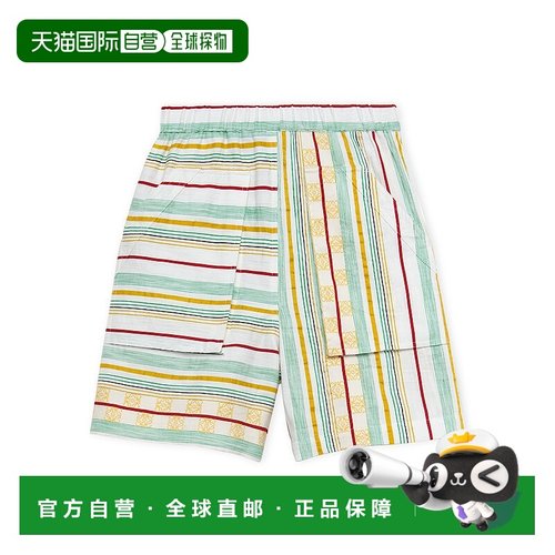 1h可退 潮奢 LOEWE 罗意威 女士 条纹短裤 S616Y04X45休闲裤