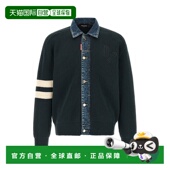 潮奢 长袖 Dsquared2 1h可退 二次方 男士 纽扣开衫 S74HA1591D131