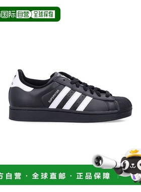 1h可退 潮奢 Adidas 男士 Superstar II 运动鞋 JI0079CBLACK
