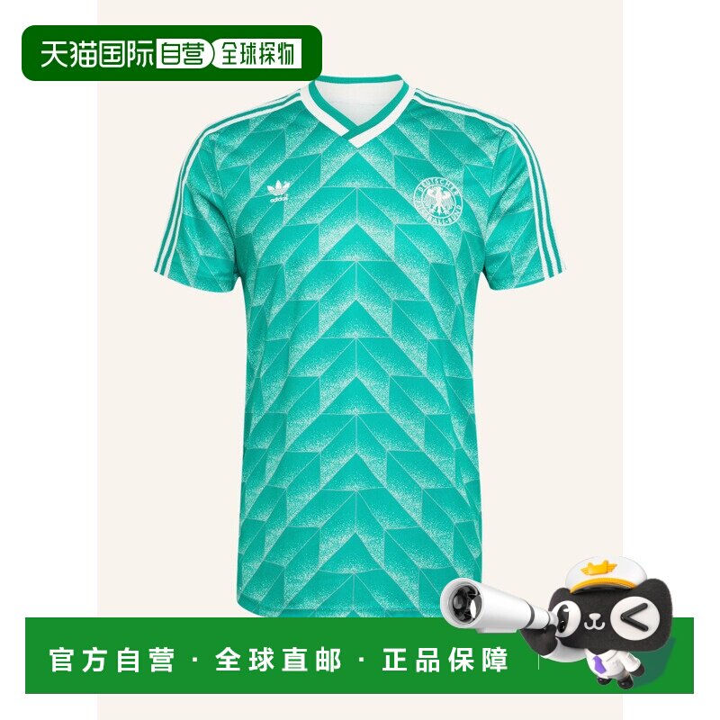 1h可退 ADIDAS 男士运动服 100307747516000 CO 花色 GERMANY 199