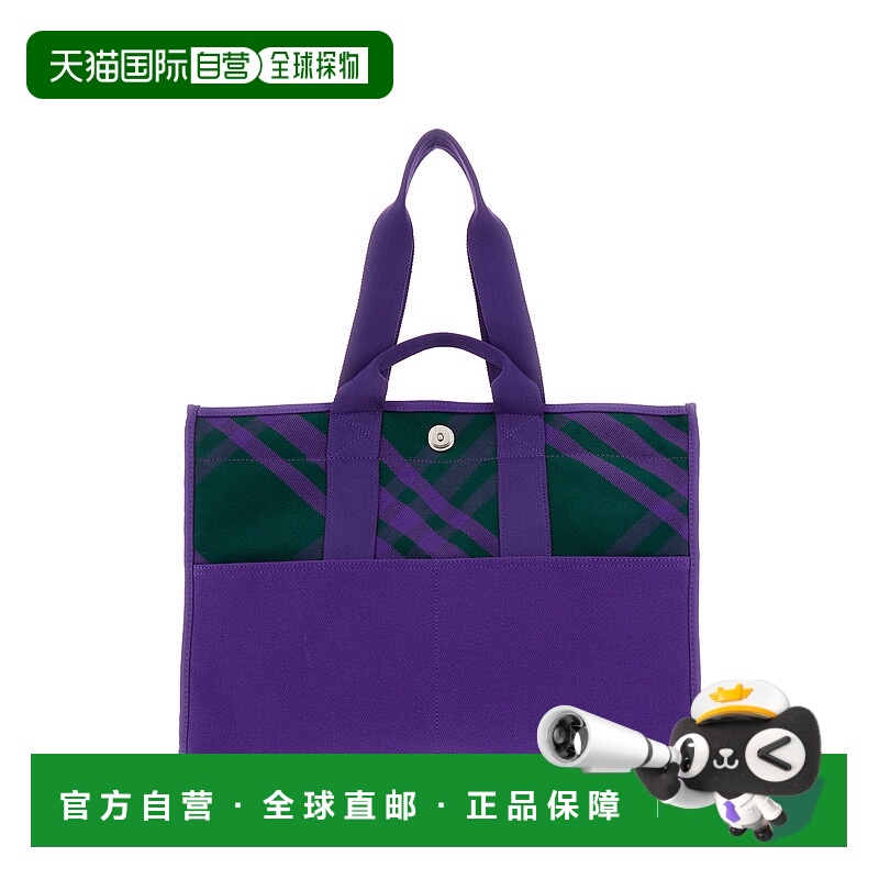 1h可退 BURBERRY 男士手提包 807514800000 AW2023 酒红色 Printe